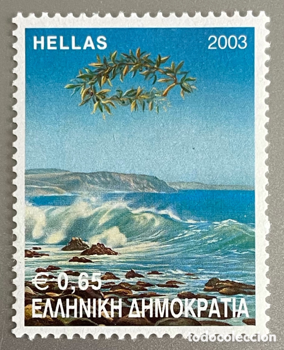 Sellos: Grecia. Protecci&oacute;n del Medio Ambiente. 2003 - Foto 1