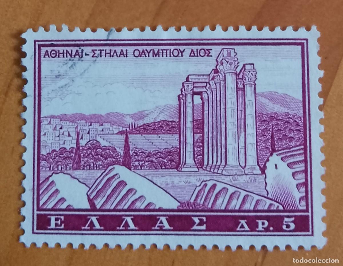 Sellos: GRECIA, HELLAS - V/F 5 - RUINAS - Foto 1