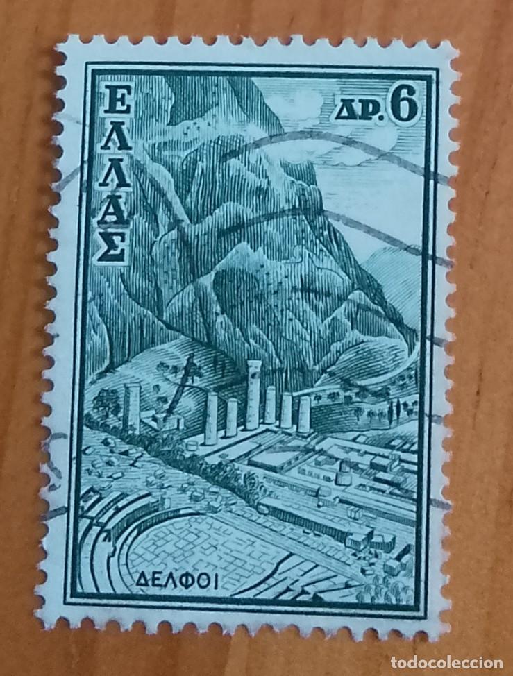 Sellos: GRECIA, HELLAS - V/F 6 - Foto 1
