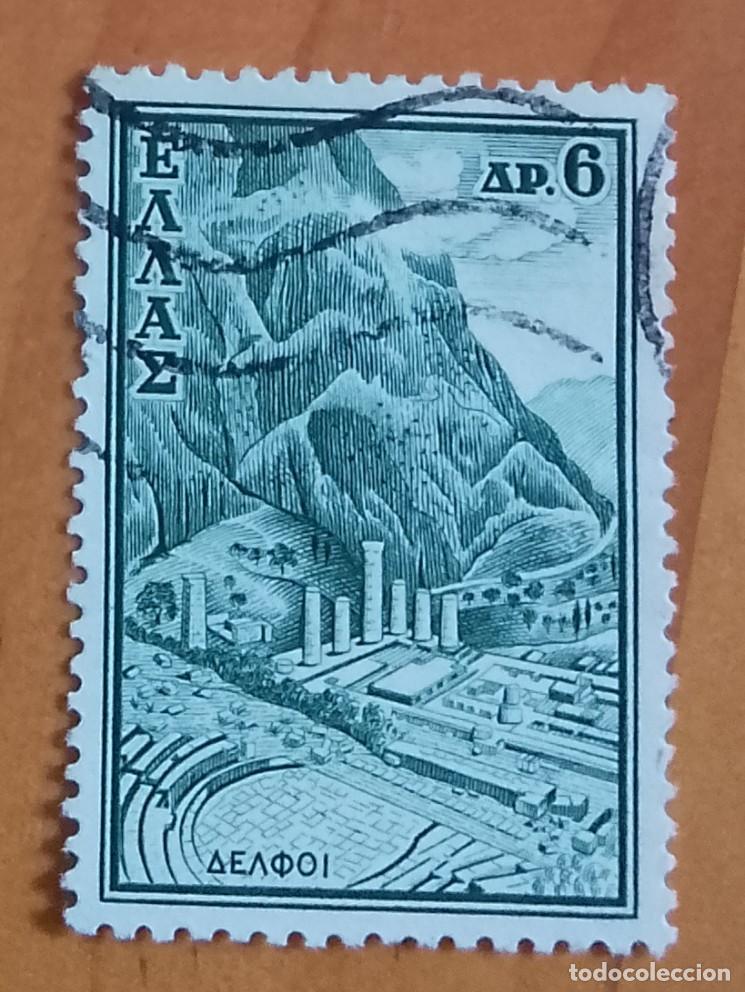 Sellos: GRECIA, HELLAS - V/F 6 - Foto 1