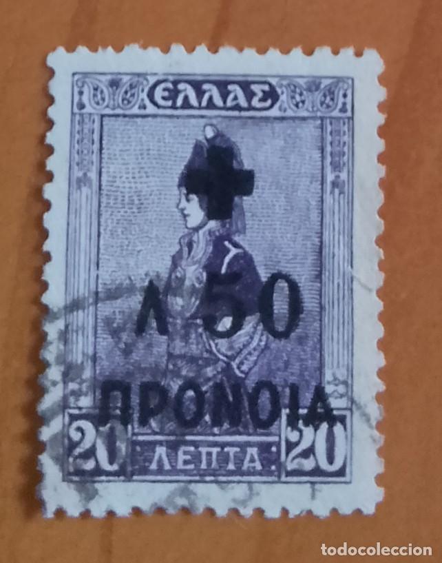 Sellos: GRECIA, HELLAS - V/F 20 - Foto 1