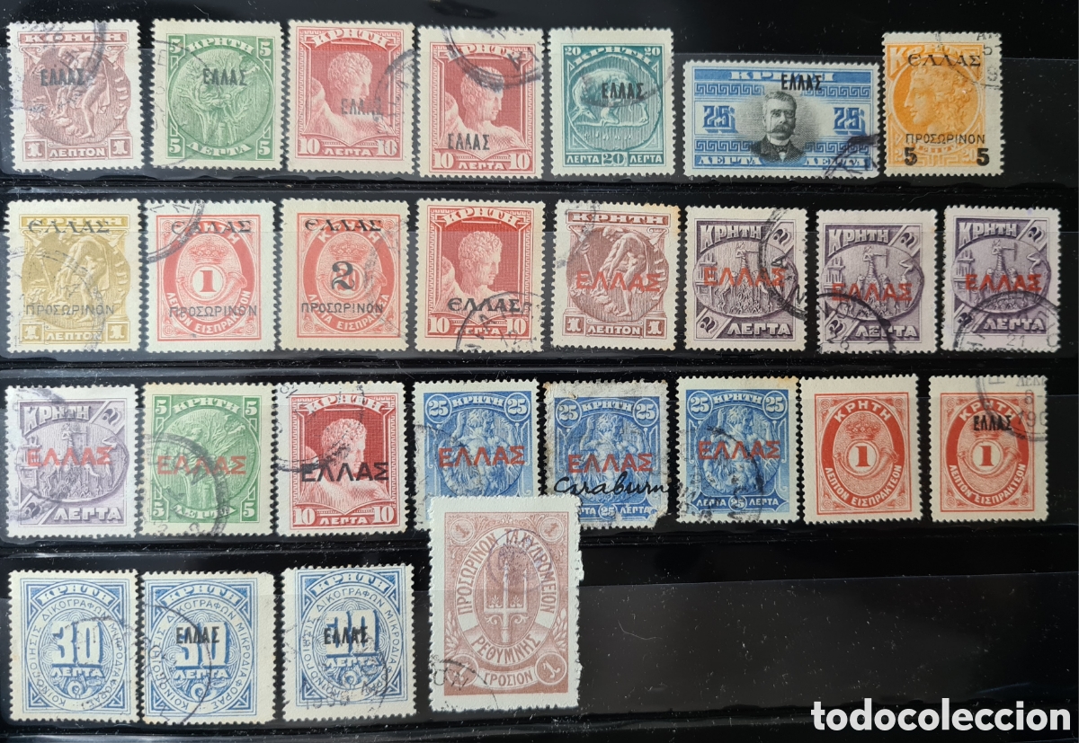 Sellos: Sellos de Creta, variados - Foto 2