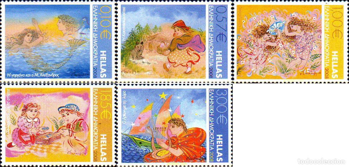 Sellos: 229012 MNH GRECIA 2008 - Foto 1