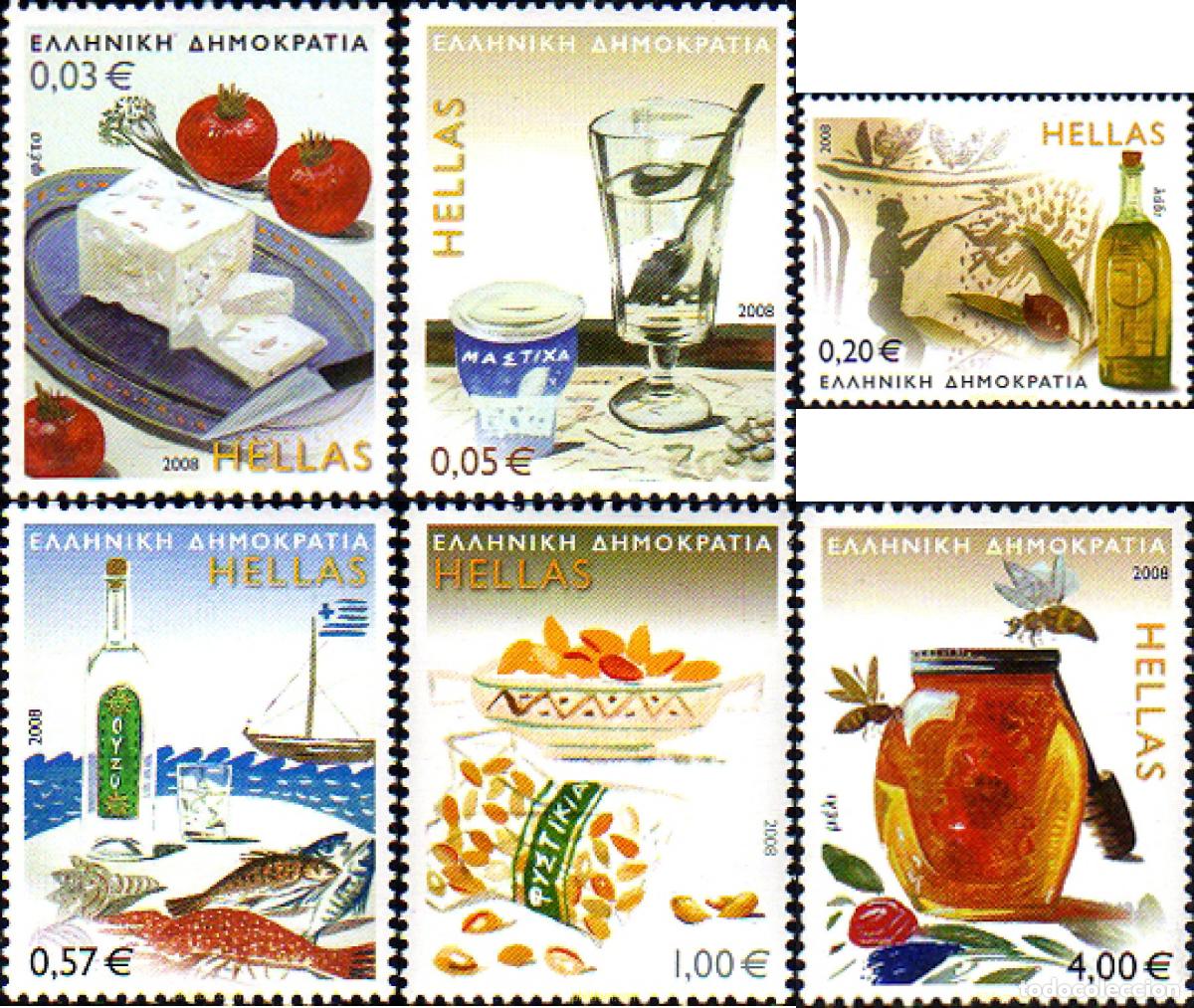 Sellos: 229013 MNH GRECIA 2008 - Foto 1