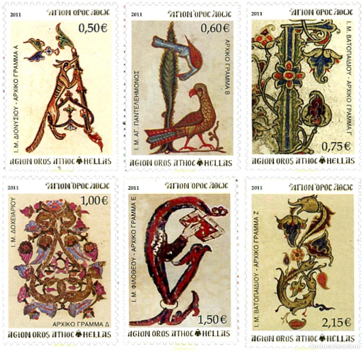 Sellos: 261221 MNH GRECIA 2011 - Foto 1