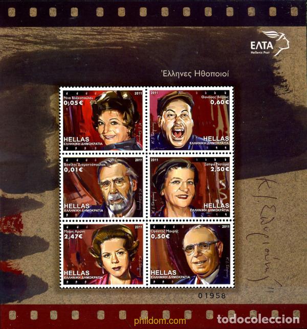 Sellos: 279721 MNH GRECIA 2011 - Foto 1