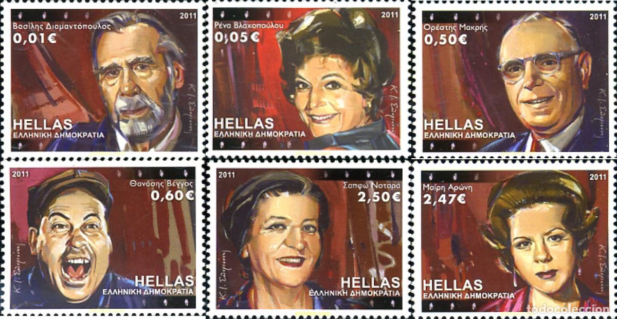 Sellos: 285793 MNH GRECIA 2011 - Foto 1