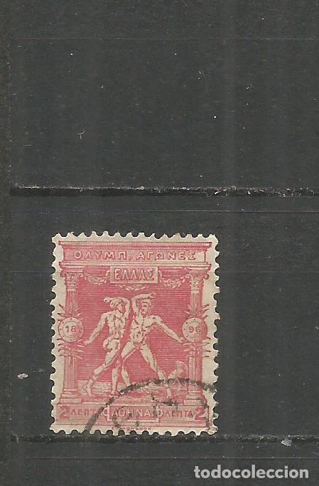 Sellos: GRECIA YVERT NUM. 102 USADO - Foto 1