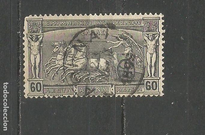 Sellos: GRECIA YVERT NUM. 108 USADO - Foto 1