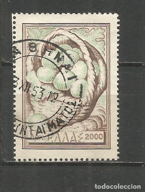 Sellos: GRECIA YVERT NUM. 589 USADO - Foto 1