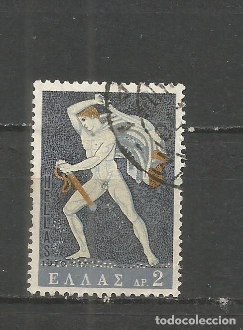 Sellos: GRECIA YVERT NUM. 1004 USADO - Foto 1