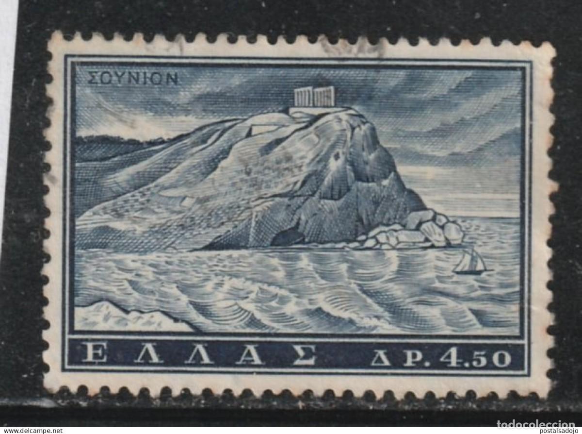 Sellos: GRECIA // YVERT 736 // 1961 ... USADO - Foto 1