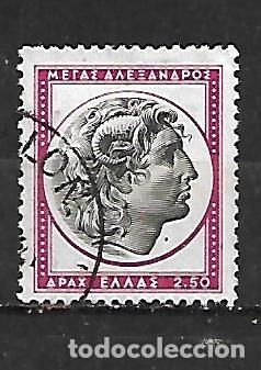 Sellos: 1959: Alejandro Magno (usado) - Foto 1