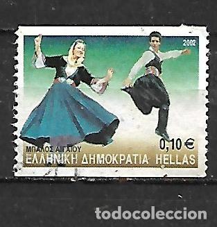 Sellos: 2002: Danzas - &rdquo;Balos&rdquo;. Aigaion (usado) - Foto 1