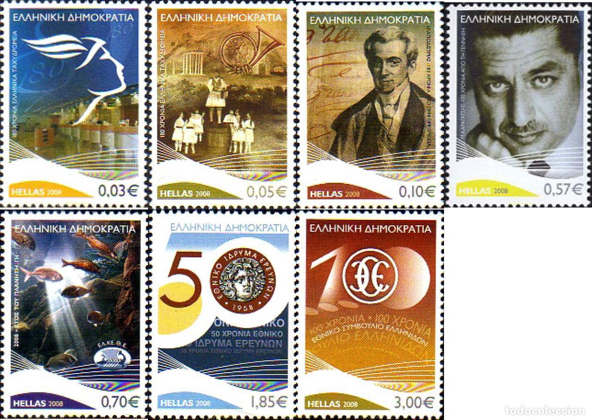 Sellos: 229009 MNH GRECIA 2008 - Foto 1