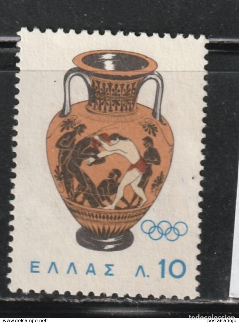 Sellos: GRECIA // YVERT 841 // 1964 ... USADO - Foto 1