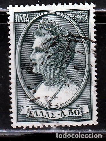 Sellos: GRECIA // YVERT 643 // 1957 ... USADO - Foto 1