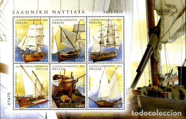 Sellos: 653319 MNH GRECIA 2012 - Foto 1