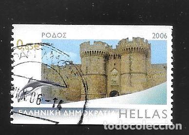 Sellos: GRECIA ,SELLOS EN LIQUIDACI&Oacute;N - Foto 1