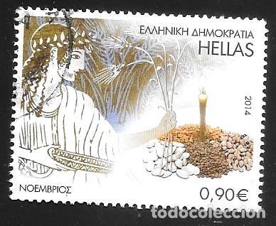 Sellos: GRECIA ,SELLOS EN LIQUIDACI&Oacute;N - Foto 1