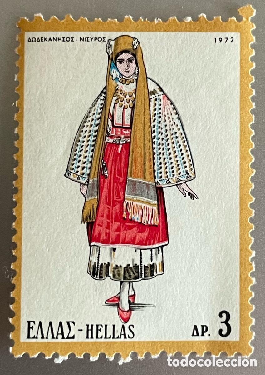 Sellos: Grecia. Trajes t&iacute;picos. 1972 - Foto 1