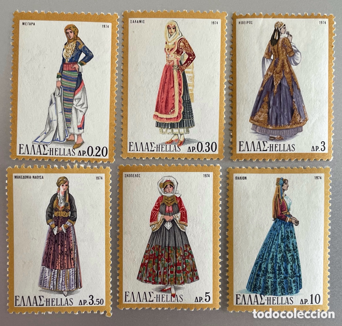 Sellos: Grecia. Trajes t&iacute;picos. 1974 - Foto 1