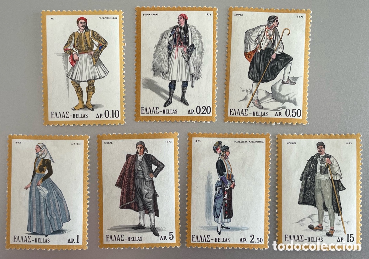 Sellos: Grecia. Trajes t&iacute;picos. 1973 - Foto 1
