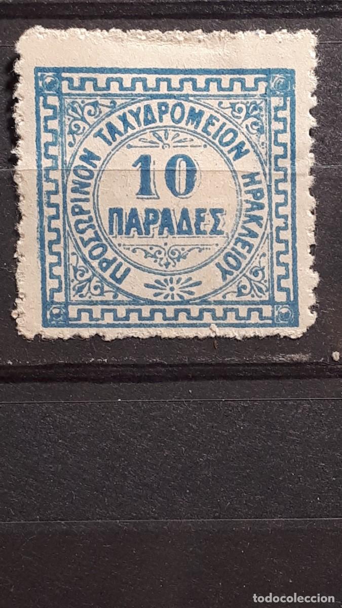 Sellos: CRETA. A&Ntilde;O 1898. *. YVERT 2 - Foto 1