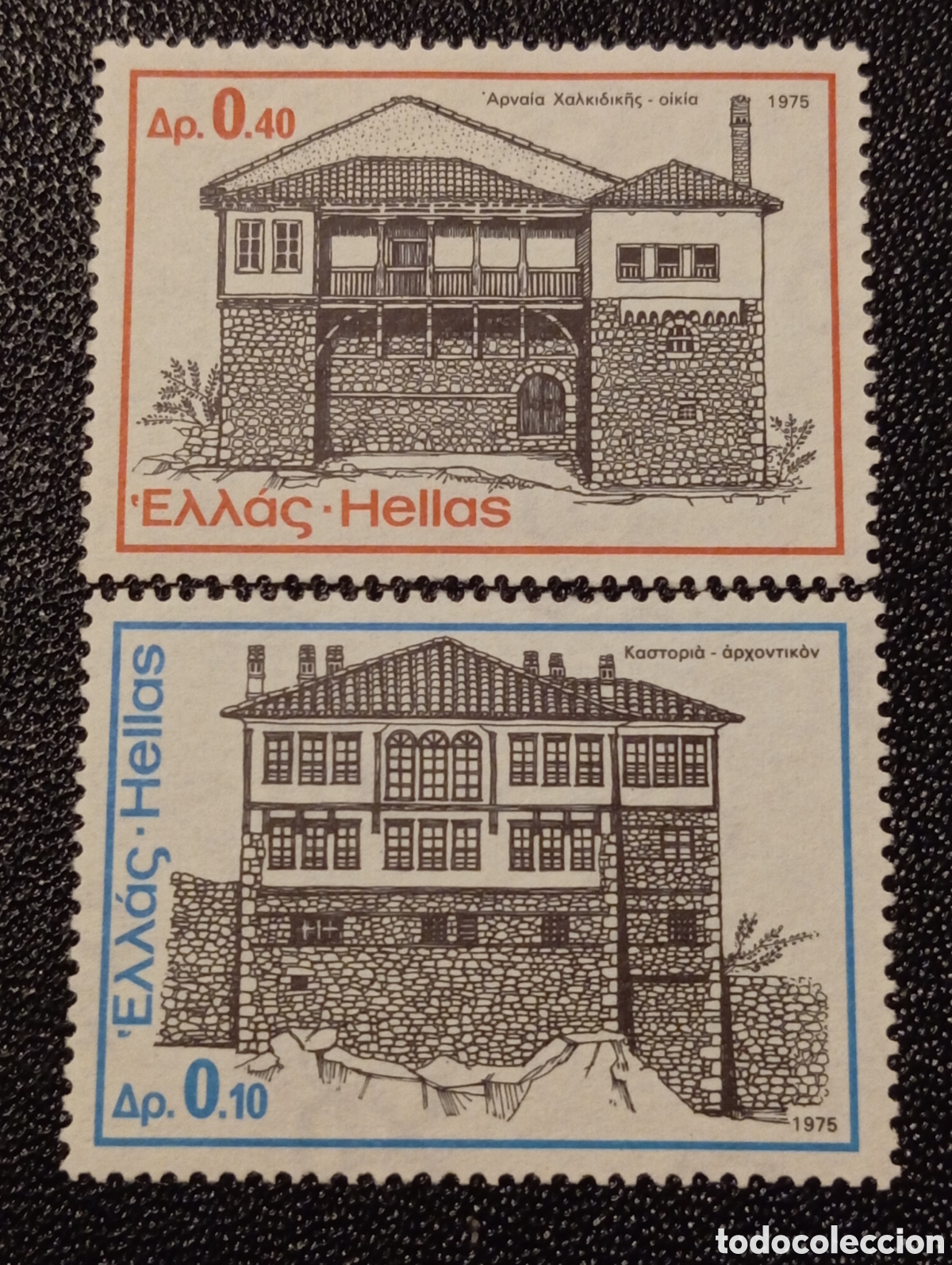 Sellos: Sellos Grecia 1974 Edificios Nuevos MH* - Foto 1