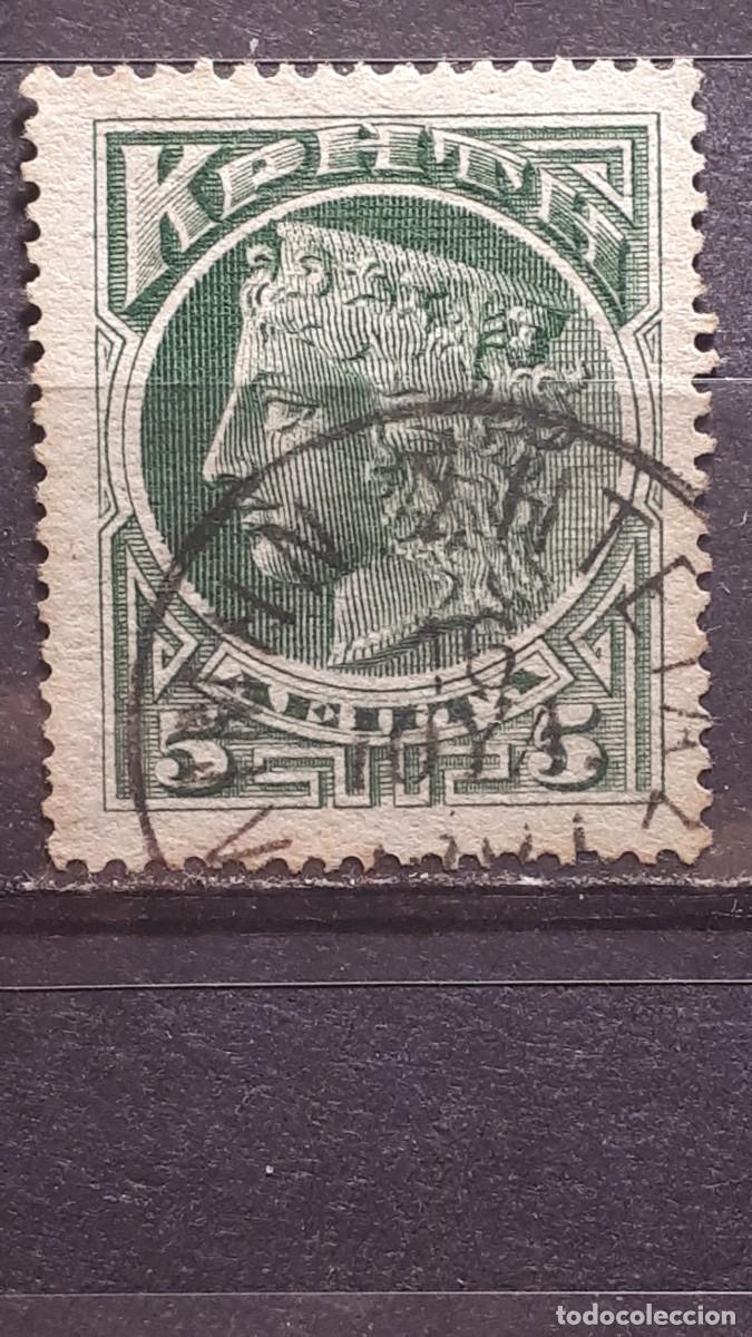 Sellos: CRETA. A&Ntilde;O 1900. &deg;. YVERT 2 - Foto 1