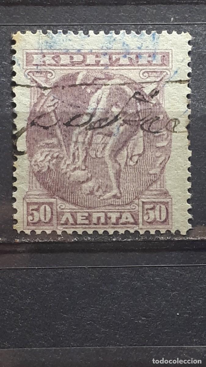 Sellos: CRETA. A&Ntilde;O 1900. &deg;. YVERT 6 - Foto 1