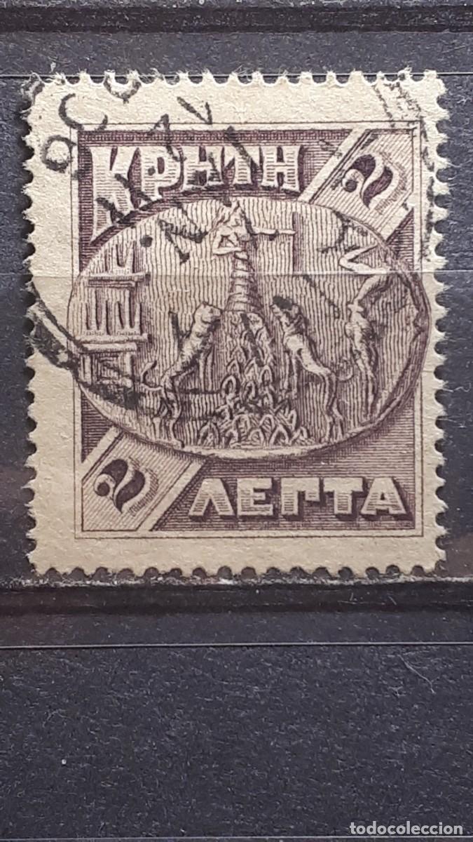 Sellos: CRETA. A&Ntilde;O 1905. &deg;. YVERT 24 - Foto 1