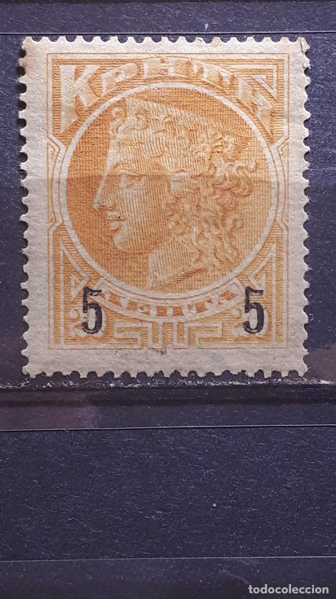 Sellos: CRETA. A&Ntilde;O 1900. *. YVERT 23 - Foto 1