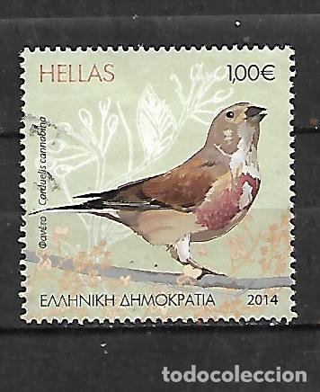 Sellos: 2014: P&aacute;jaros Cantores - Pardillo (usado) - Foto 1