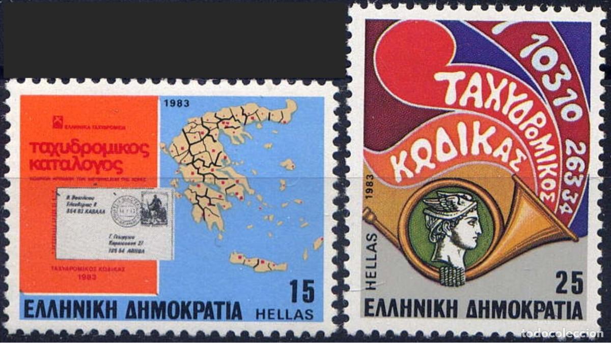Sellos: GRECIA 1983 - INTRODUCCION DEL CODIGO POSTAL - YVERT 1489/1490** - Foto 1