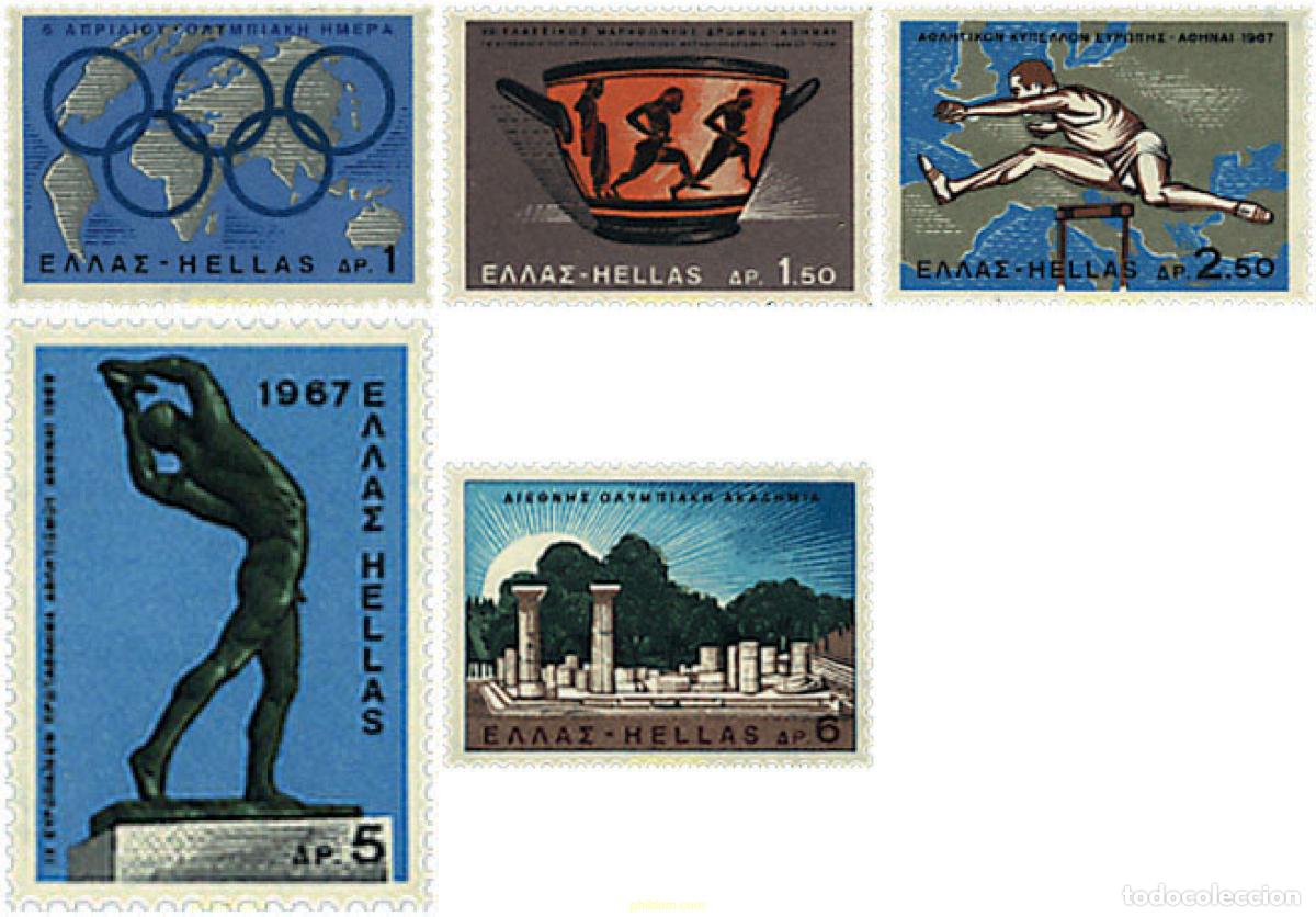 Sellos: 65996 MNH GRECIA 1967 ATLETISMO