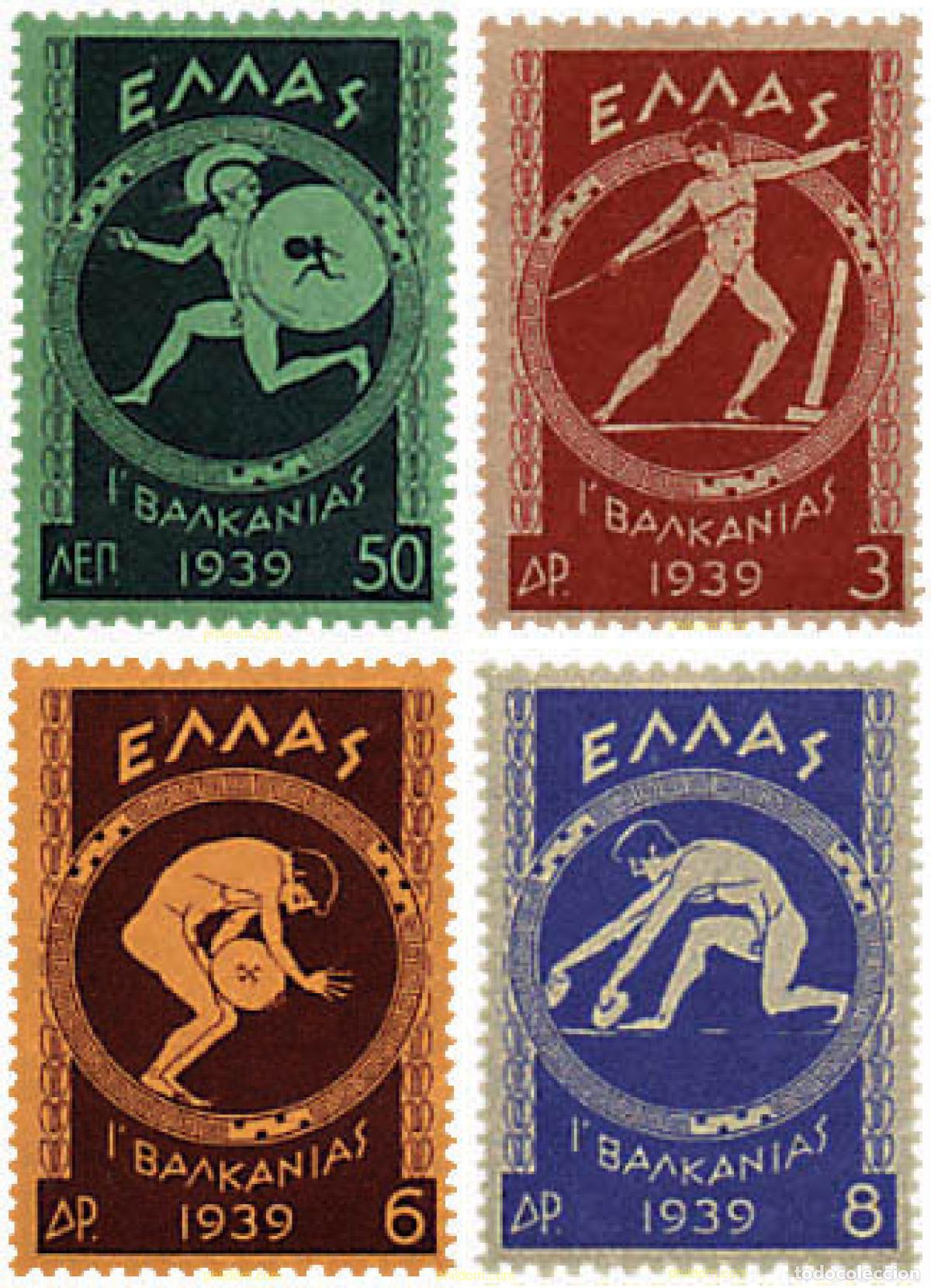 Sellos: 65979 MNH GRECIA 1939 1 JUEGOS BALCANICOS