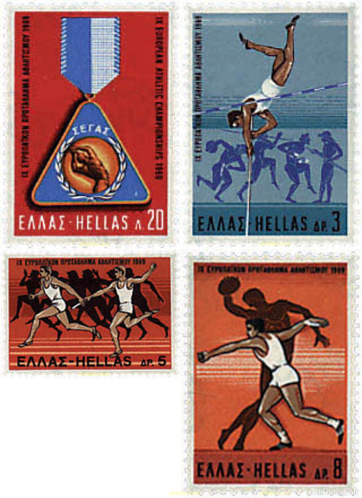 Sellos: 66000 MNH GRECIA 1969 9 CAMPEONATO DE EUROPA DE ATLETISMO EN ATENAS