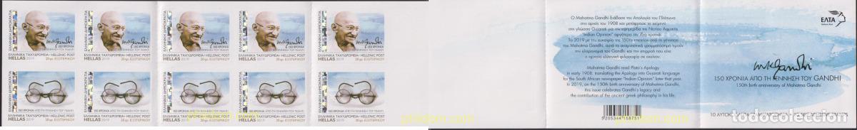 Sellos: 619524 MNH GRECIA 2019 150 A&Ntilde;OS DE LA MUERTE DE GANDHI, MOHANDAS KARAMCHAND