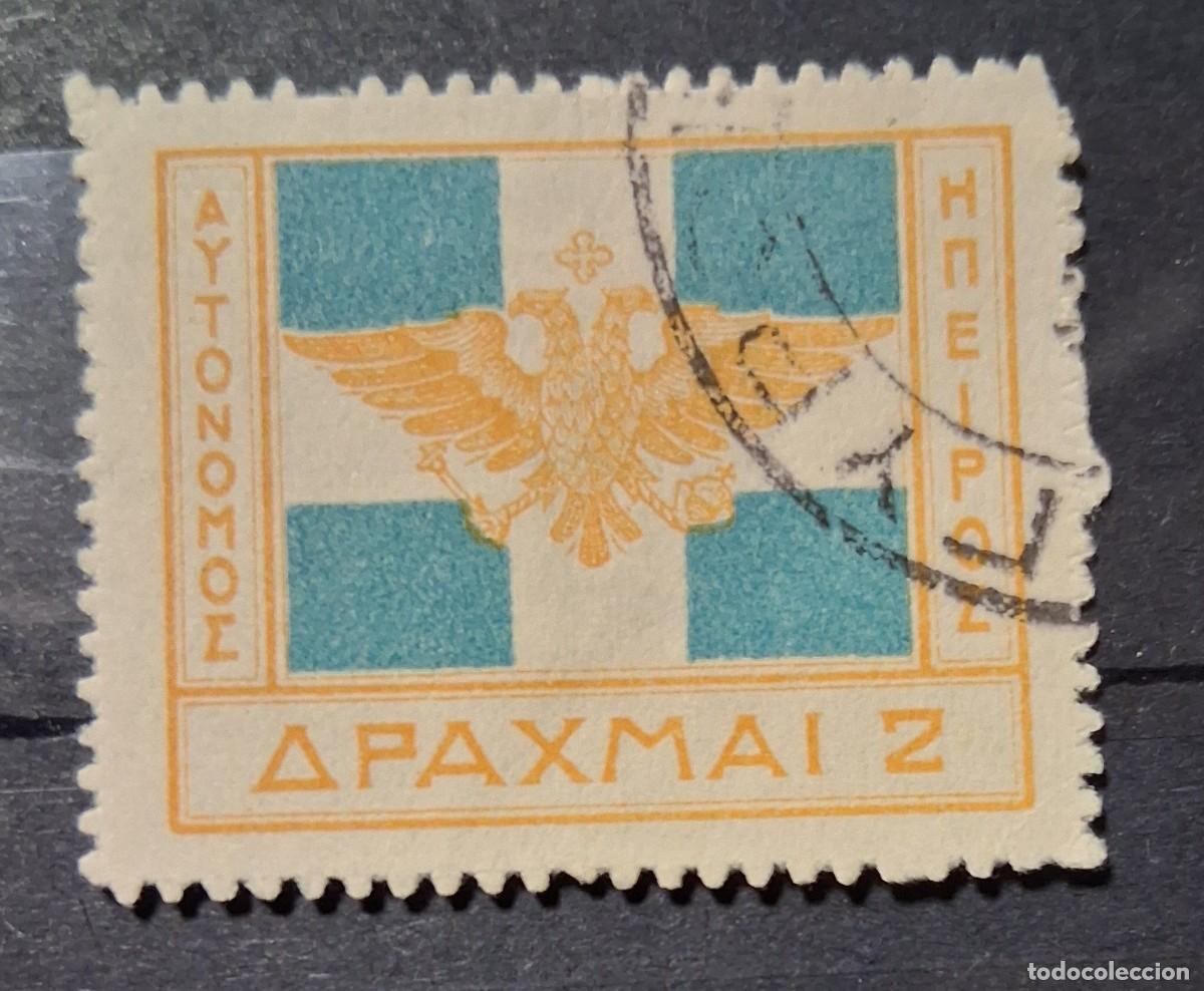 Sellos: EPIRO,1911, CAT.YT. 34. - Foto 1