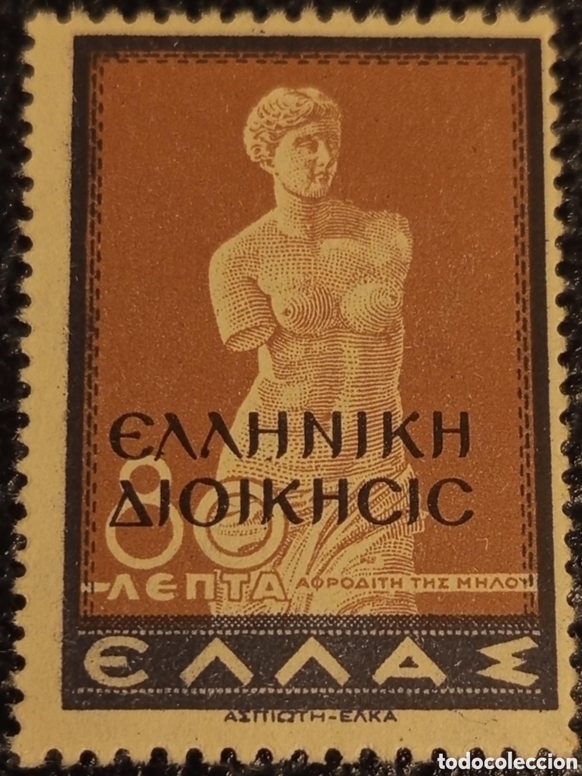 Sellos: Grecia 1940 - Ocupaci&oacute;n Albania - 80L Afrodita de Milos - Sobrecarga MNH