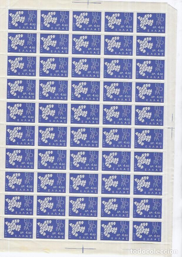 Sellos: GRECIA N&ordm; 754 CINCUENTA SELLOS (**)