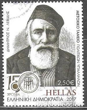 Sellos: SELLO USADO DE GRECIA 2017, YT 2888