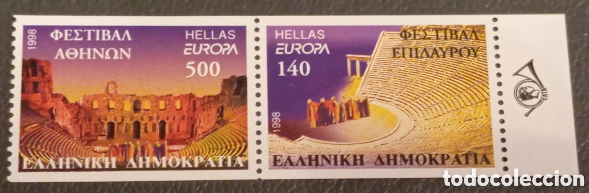 Sellos: Grecia 1998 - Europa CEPT: Festivales Nacionales (MiNr. 1978-1979) MNH