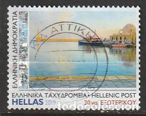 Sellos: GRECIA, SELLO USADO.