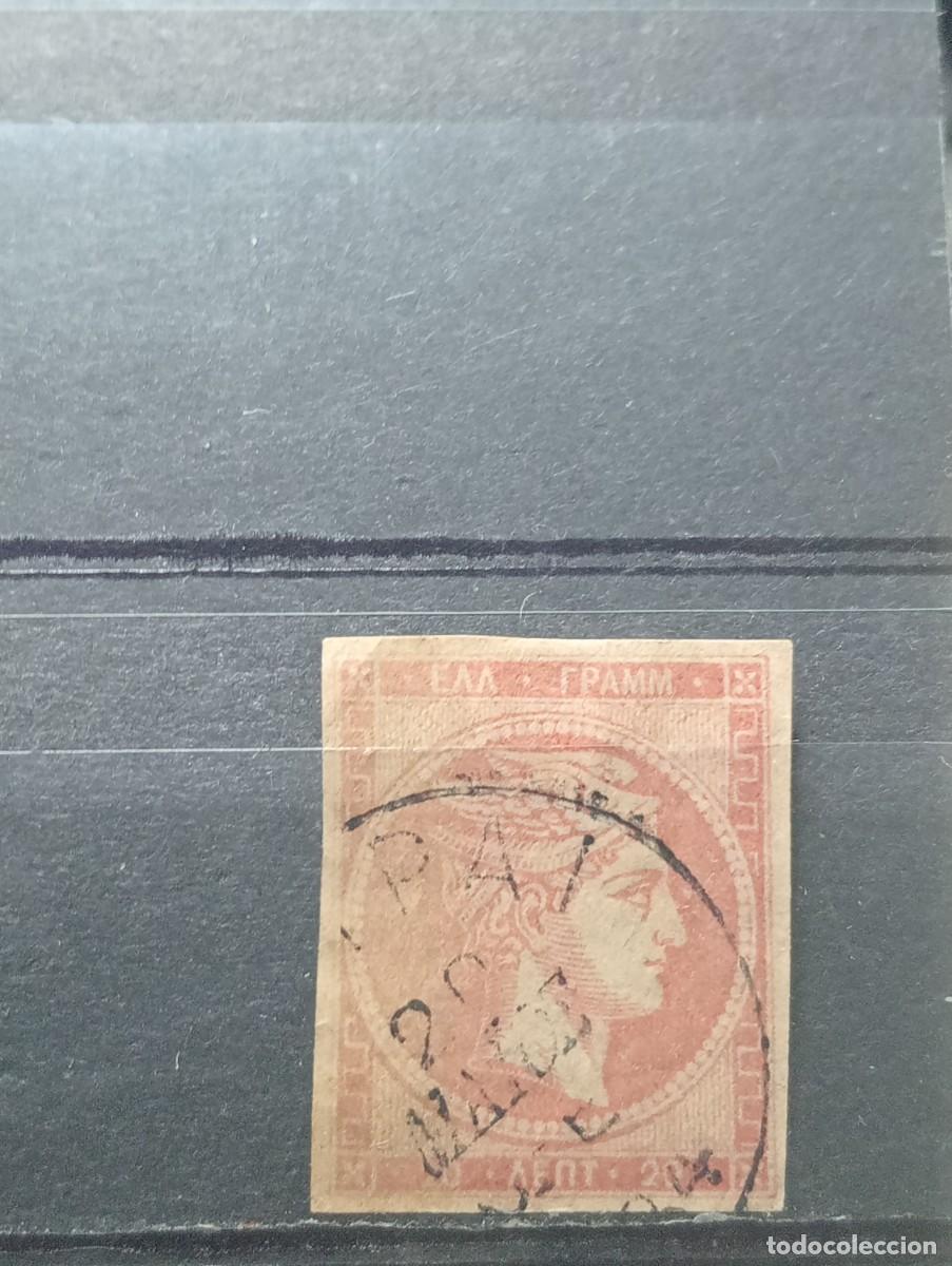 Sellos: SELLOS CLASICOS DE GRECIA MUY ANTIGUOS A&Ntilde;O 1876 NUMERO 51 ROSA