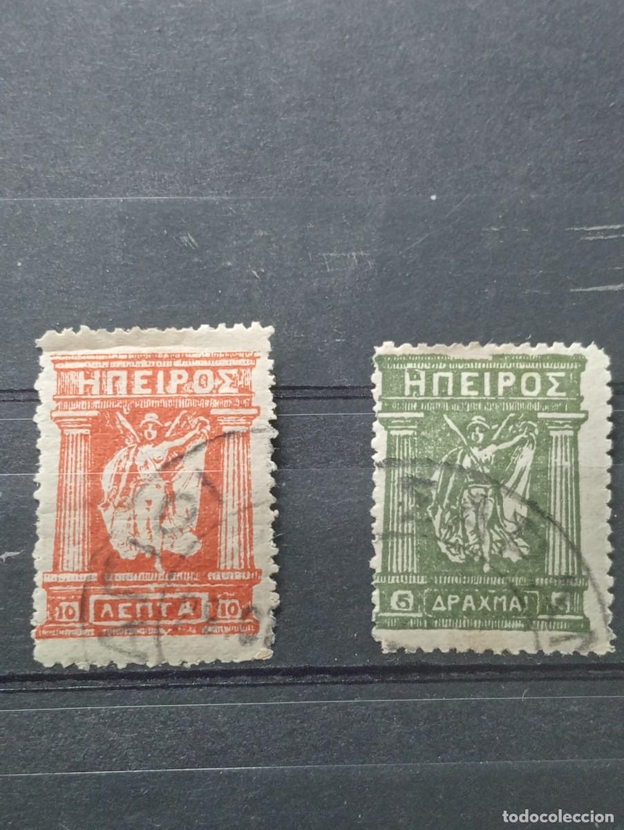Sellos: SELLOS CLASICOS DE GRECIA MUY ANTIGUOS PAISES DESAPARECIDOS EPIRO