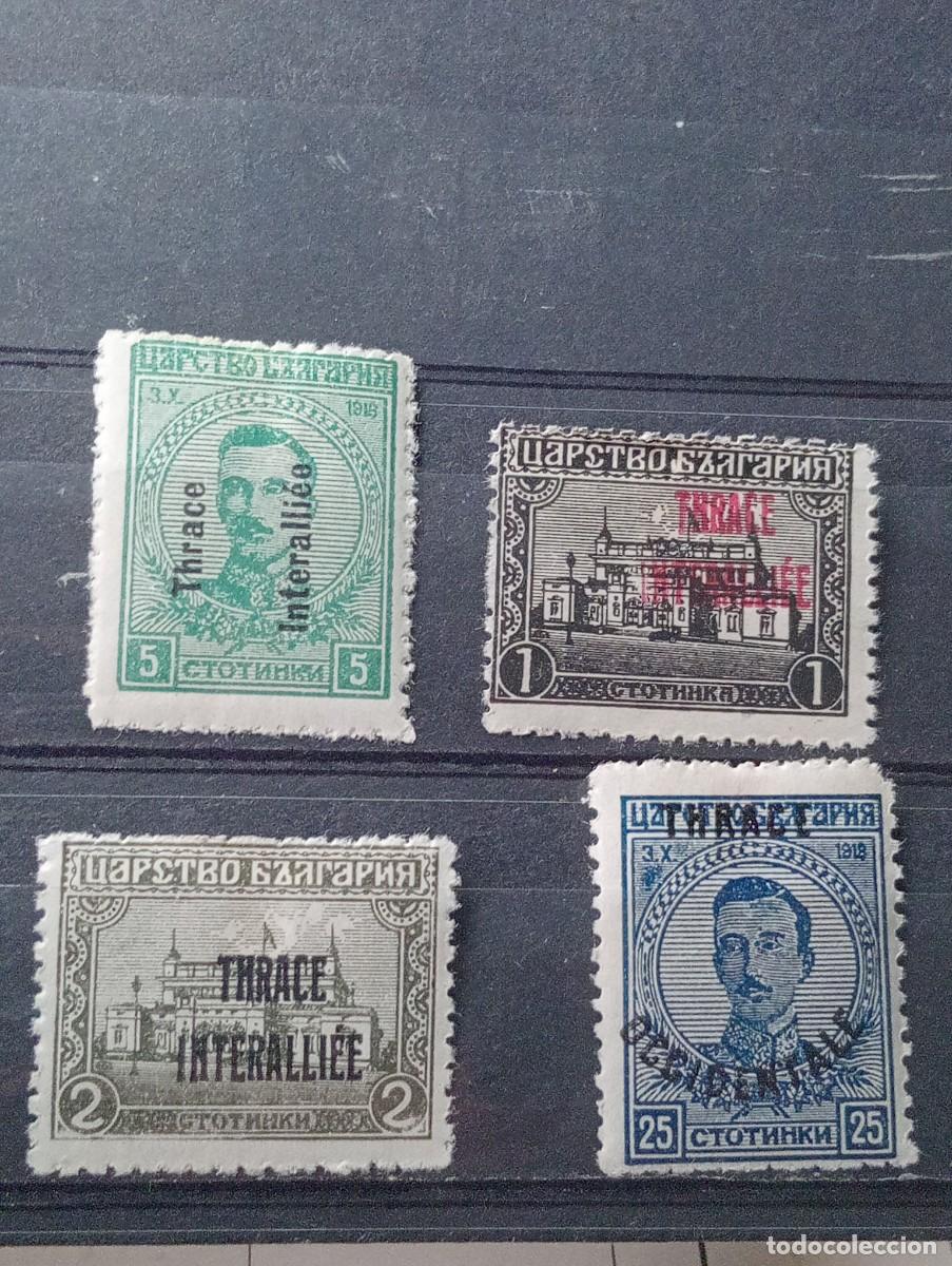 Sellos: SELLOS DE GRECIA MUY ANTIGUOS PAISES DESAPARECIDOS TRACIA SOBRECARGA