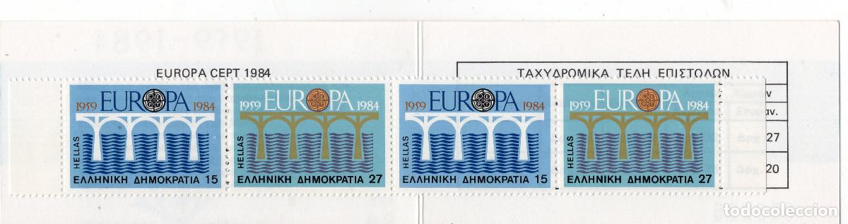 Sellos: GRECIA 1984, BOOKLET MICHEL GR MH1