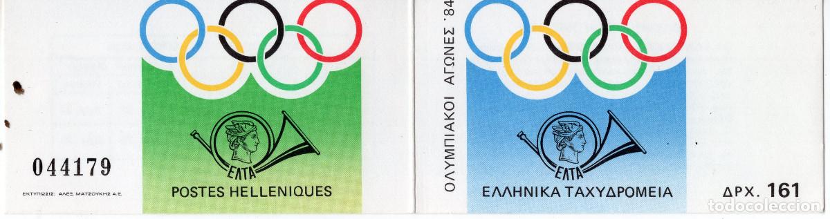 Sellos: GRECIA 1984, BOOKLET MICHEL GR MH2